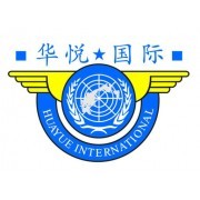 深圳市華悅國際貨運代理 專業(yè)、高效、可靠的貨物代理服務伙伴